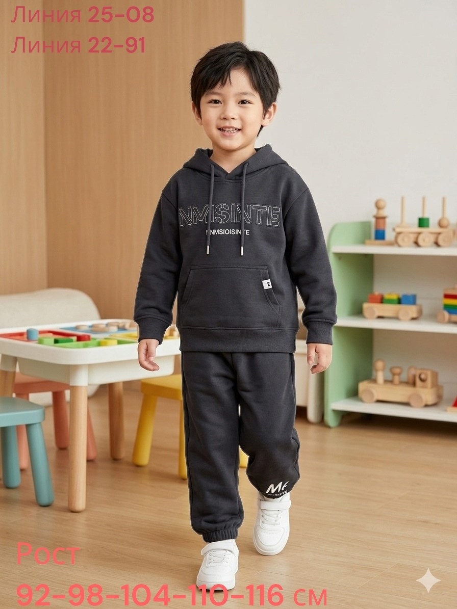 спортивные костюмы для девочек,костюм спортивный,детский спортивный костюм для девочек,костюм детский,костюм спортивный утепленный детский