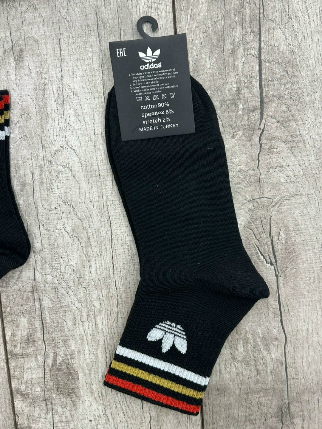 носки мужские adidas,комплект носков adidas,носки adidas,носки мужские,комплект носков adidas originals