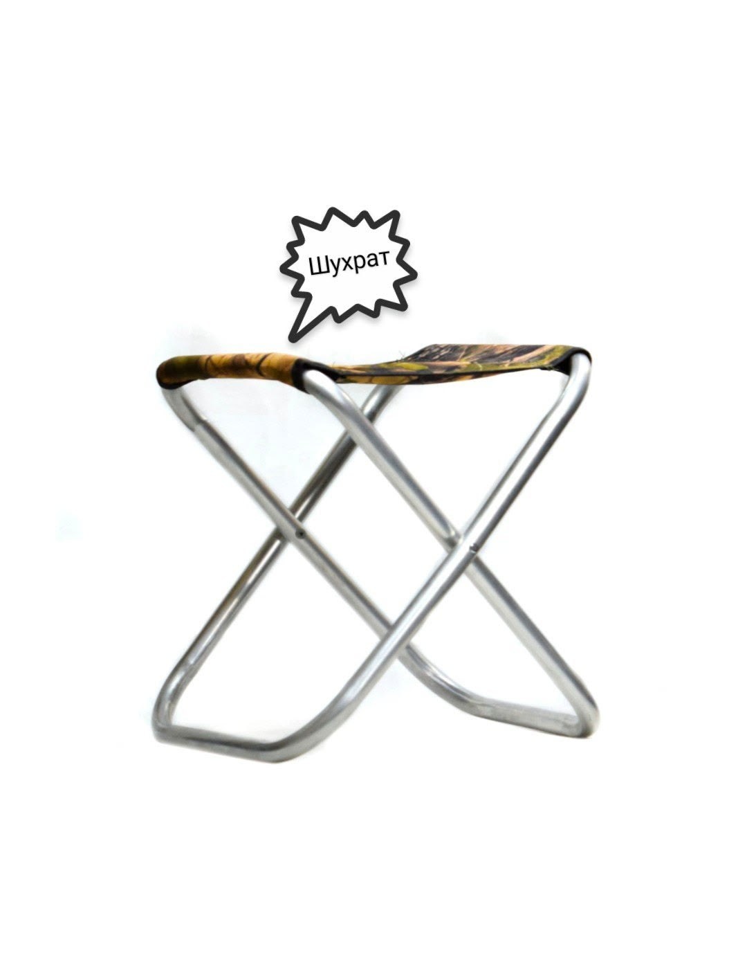 стул рыбака складной со спинкой с нагрузкой 120,cтул складной туристический,стул алюминиевый складной для рыбалки,стул складной,стул складной туристический со спинкой для рыбалки