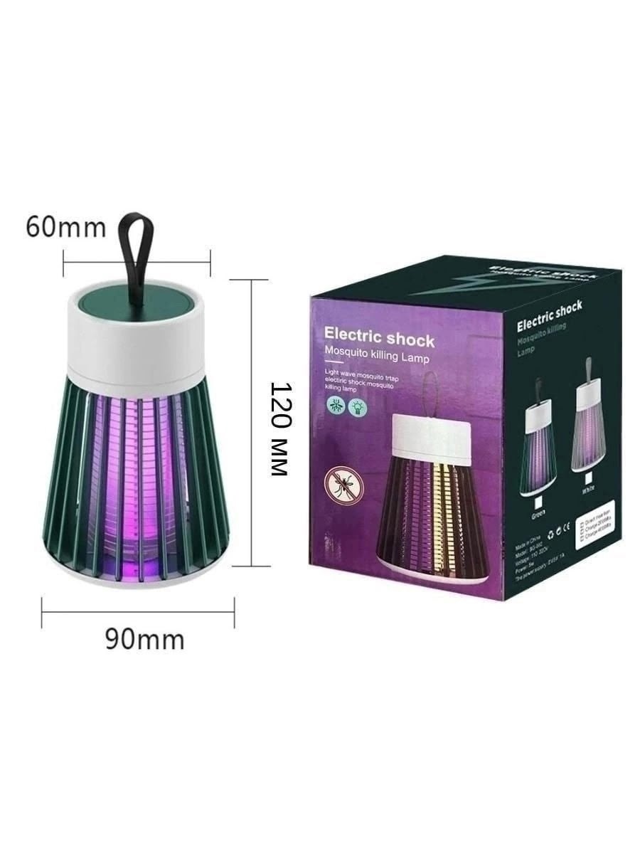 антимоскитная лампа от насекомых,лампа антимоскитная,лампа антимоскитная от комаров мух ловушка,лампа от комаров,анти москитная лампа от насекомых