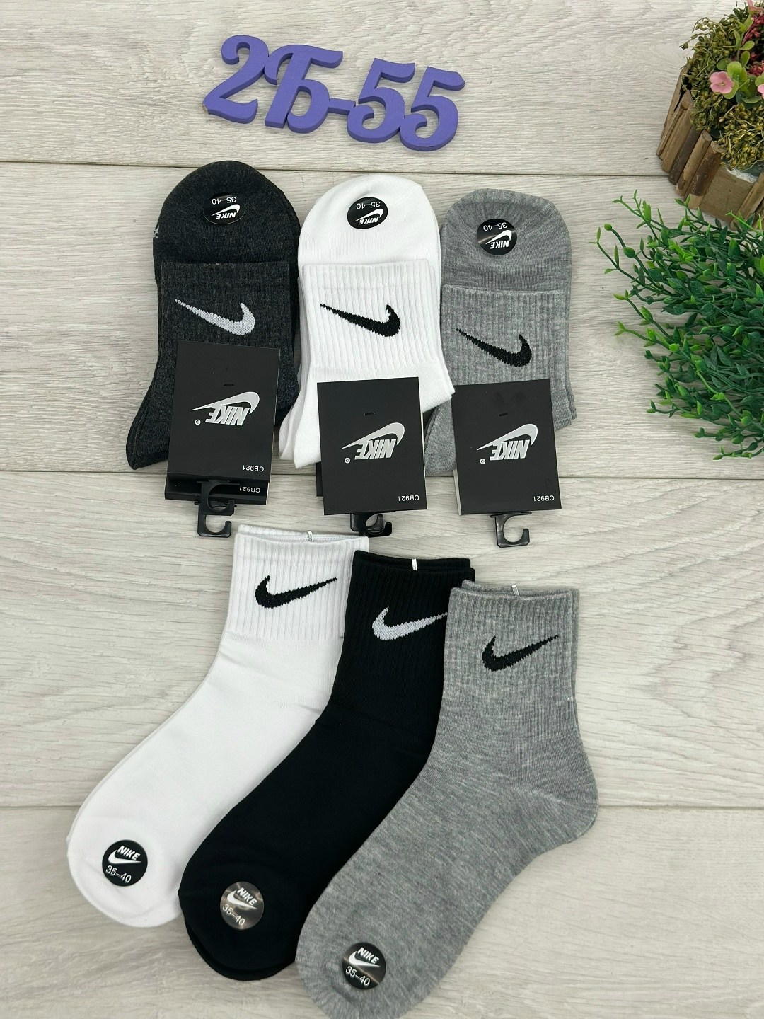 носки мужские 10 пар nike,носки мужские,носки средние хлопковые набор 5 пар nike,комплект носки мужские,носки мужские премиум
