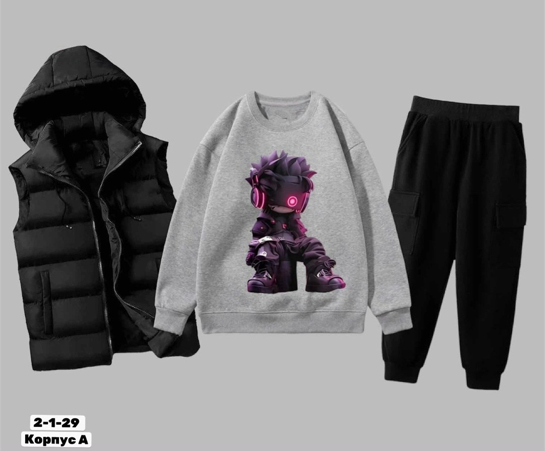 костюмы спортивные подростковые,спортивные костюм,костюмы спортивные для мальчика,костюм тройка