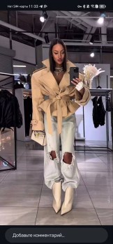 Верхняя одежда