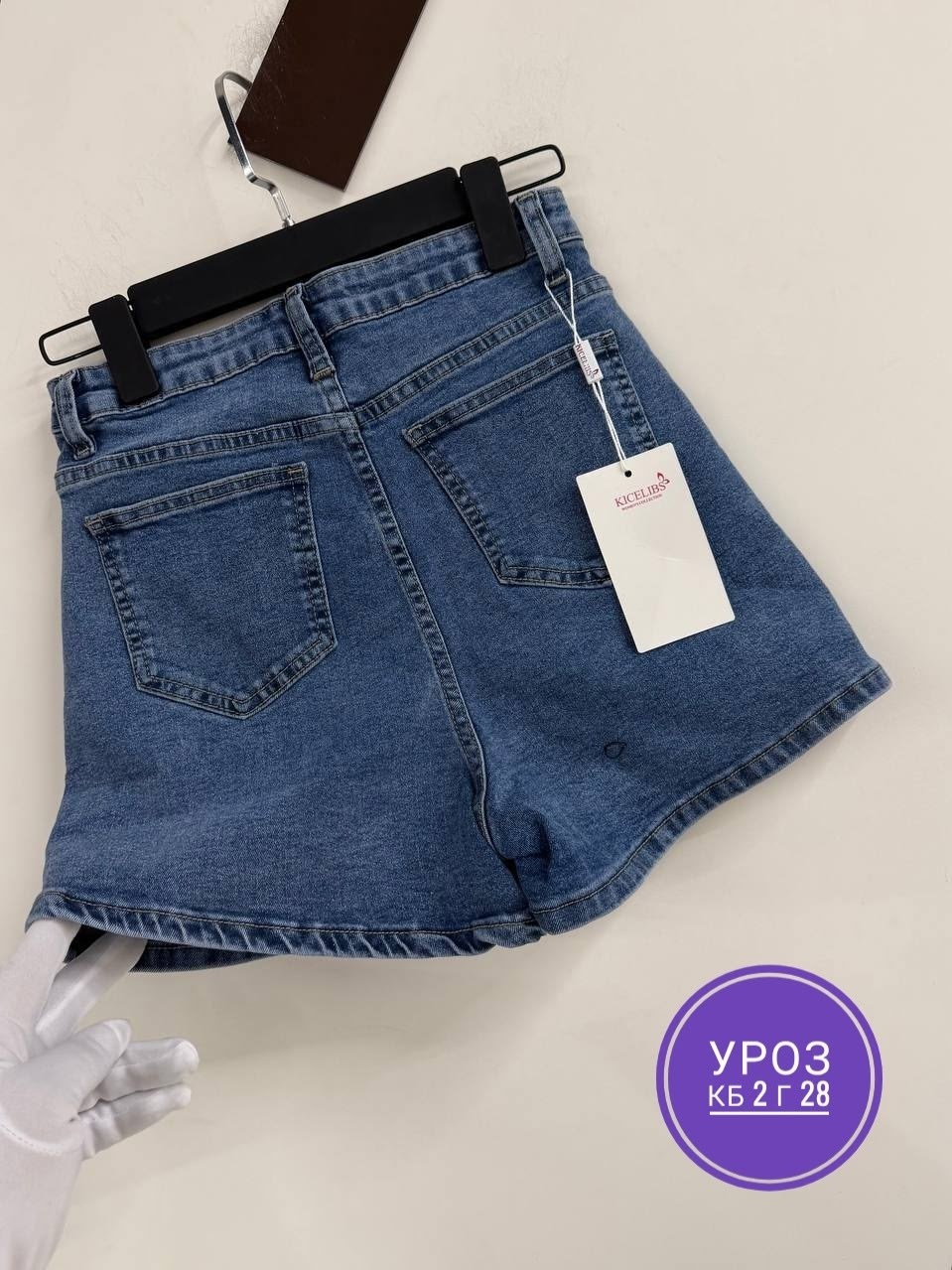 женские джинсовые шорты,джинсовые шорты,шорты женские,шорты джинсовые шорты женские,шорты