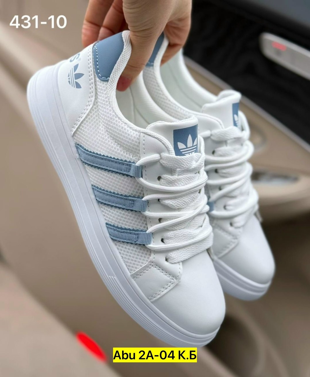 ,кроссовки женские,adidas кроссовки женские,кроссовки adidas,кроссовки кеды