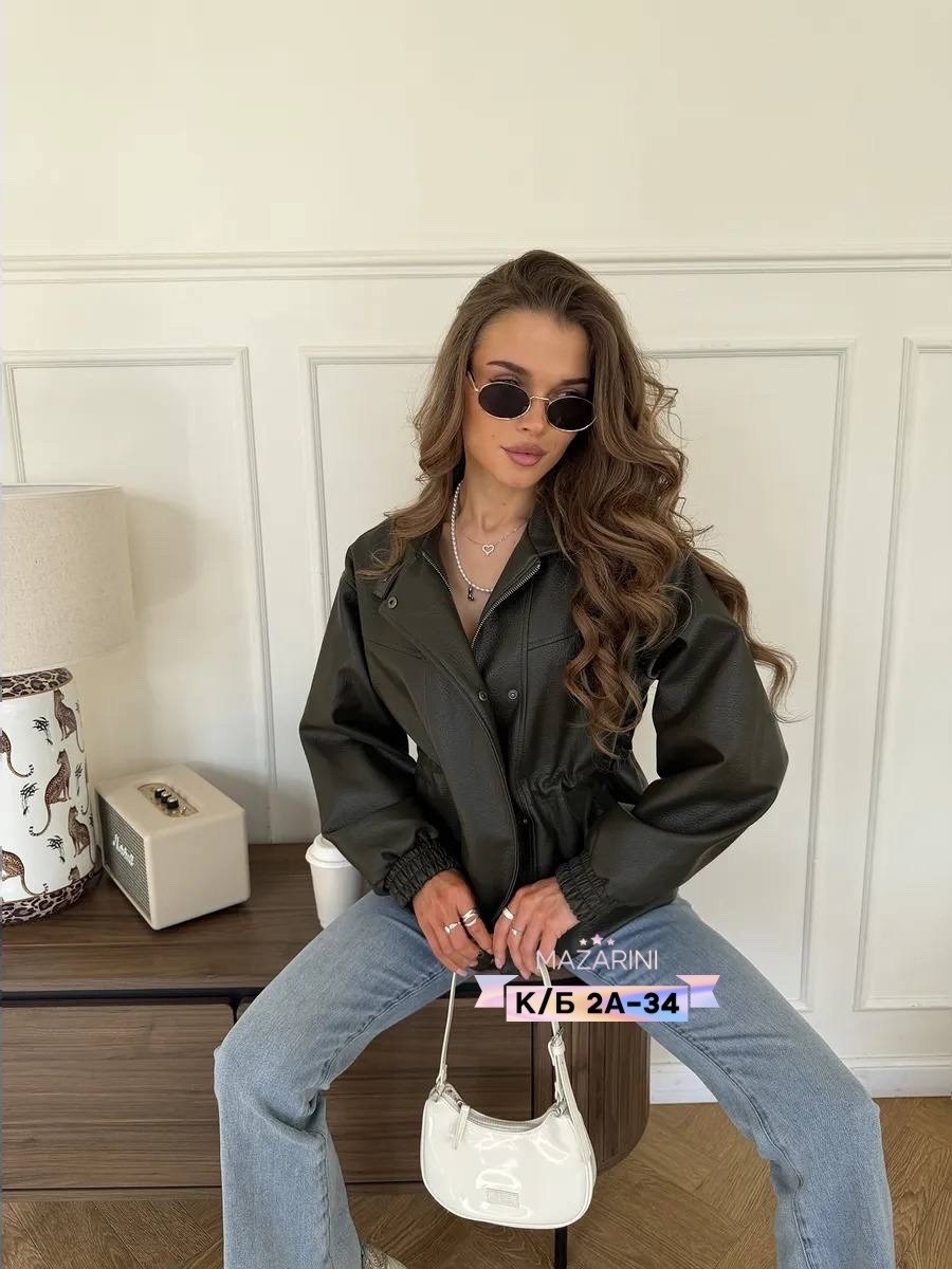 куртка женская,женская кожаная куртка,куртка кожаная,куртка из экокожи,куртка