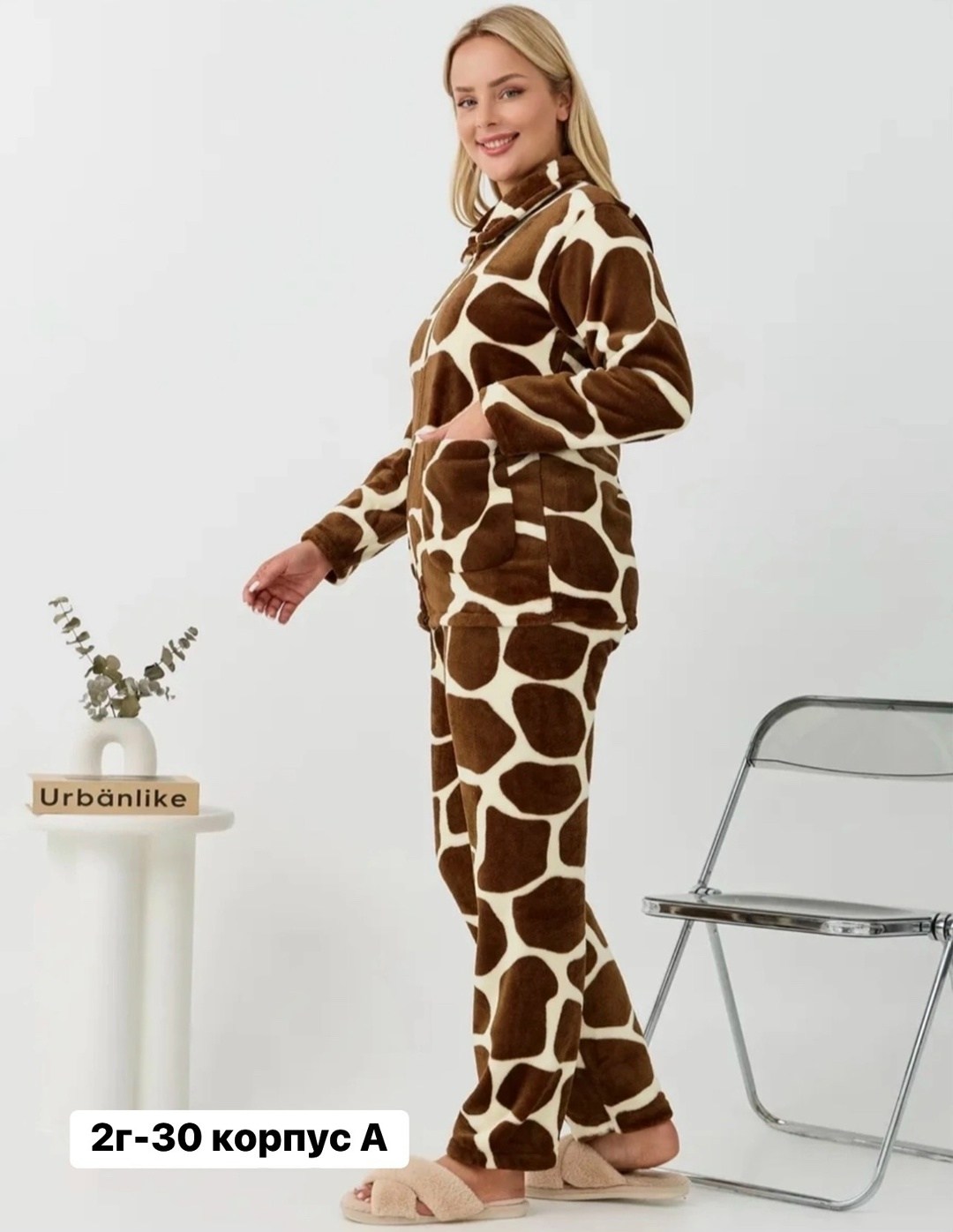 пижама теплая,теплая пижама женская,пижама женская,пижама со штанами теплая домашняя с капюшоном,теплая пижама со штанами