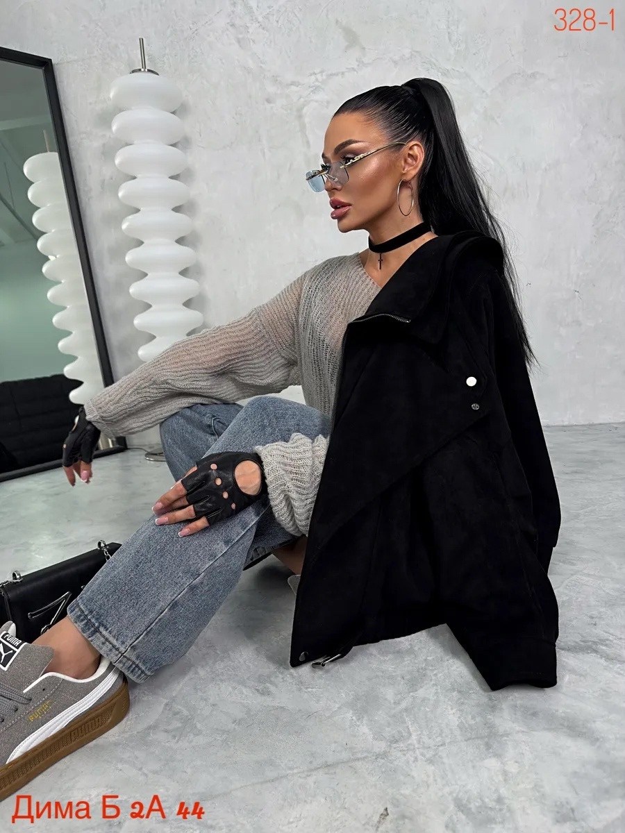 куртка модная,стильная куртка,куртка,женская куртка,куртка оверсайз