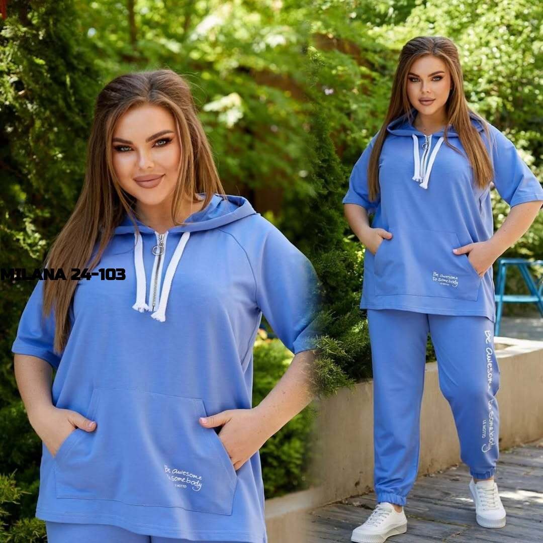 женский спортивный костюм больших размеров,cпортивный костюм больших размеров,спортивные женские костюмы,женские костюмы больших размеров,костюм двойка женская