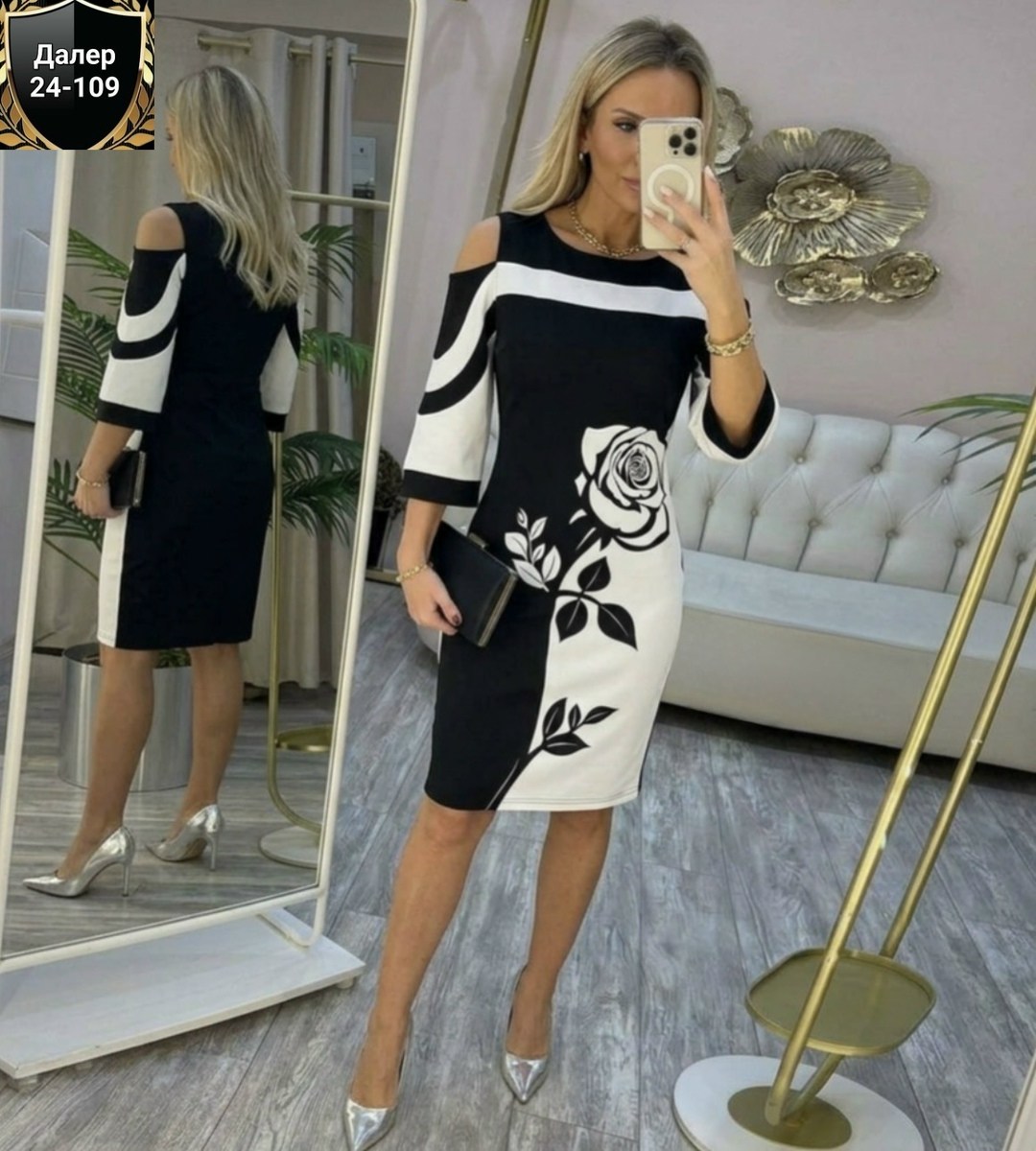 платье женской,платья,элегантные платья,модное платье,платье идеальное