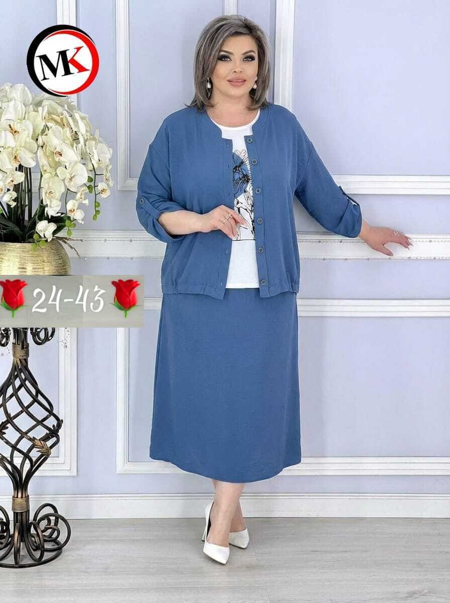 нарядное платье, платье,женские костюмы,платье женской,женские костюмы тройки