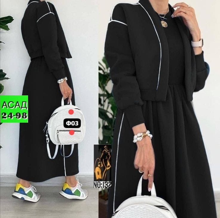 женские костюмы,костюм тройка женский с кардиганом,стильные костюмы,трикотажный костюм с кардиганом,