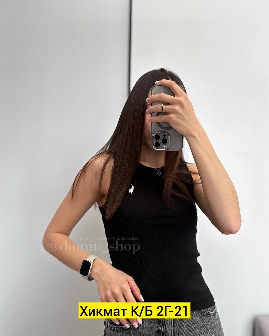 майка женская,майки/топы,женские майки топы,майки рубчик,женские топы