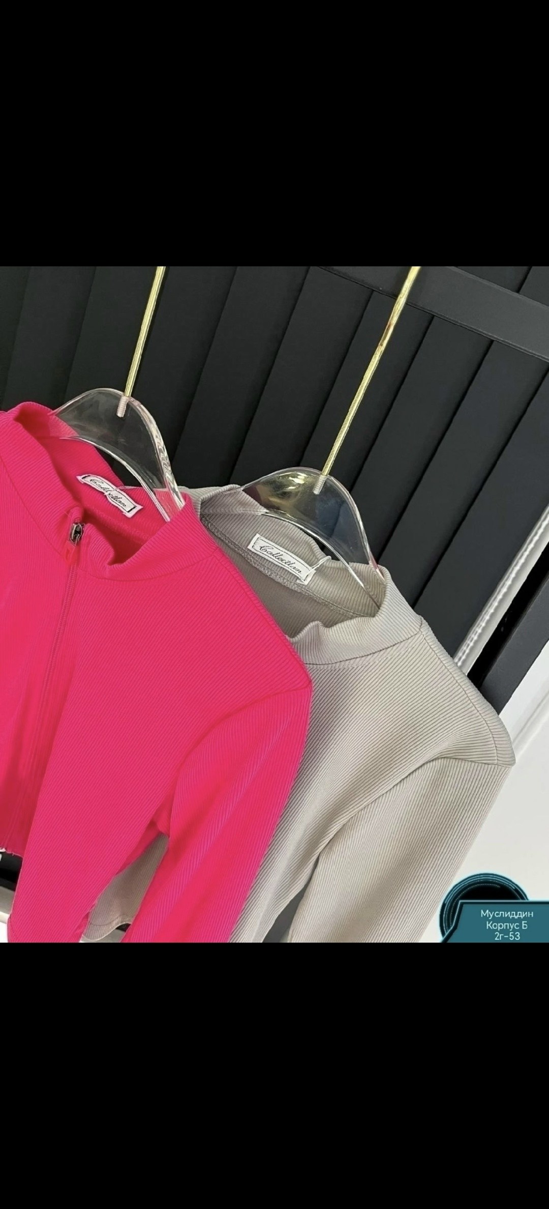 женская кофта,кардиган кофта,кофты женские модные,свитер кофта,кофта розовая