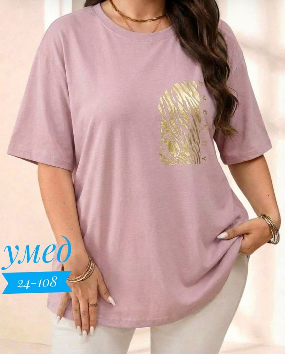 футболки женская,футболка женская базовая оверсайз,футболка больших размеров женская,футболки женская оверсайз,женская футболка белая