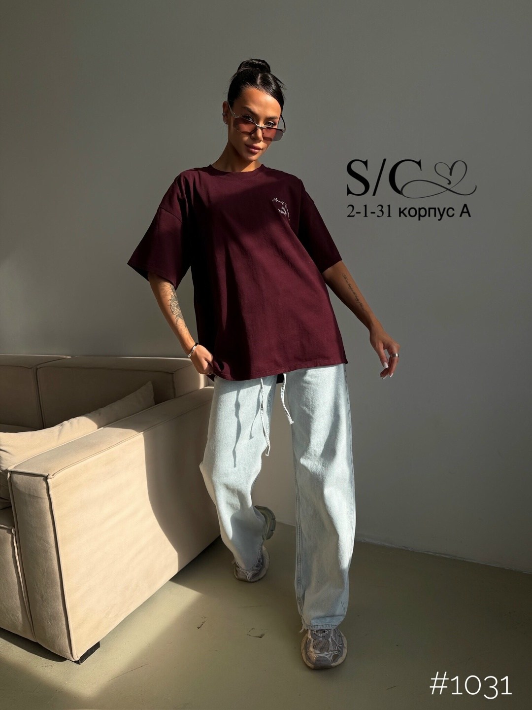 футболки женская оверсайз,футболка оверсайз удлинённая базовая,футболки оверсайз с принтами,футболка оверсайз трендовый,женская футболка оверсайз с принтом logika