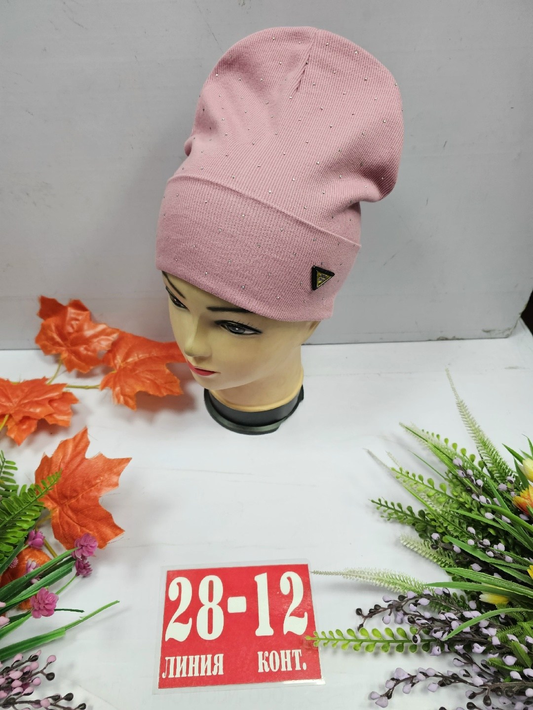 шапка женская,шапка женская демисезонная,шапка женская на флисе,женская вязаная шапка,шапка зимняя женская