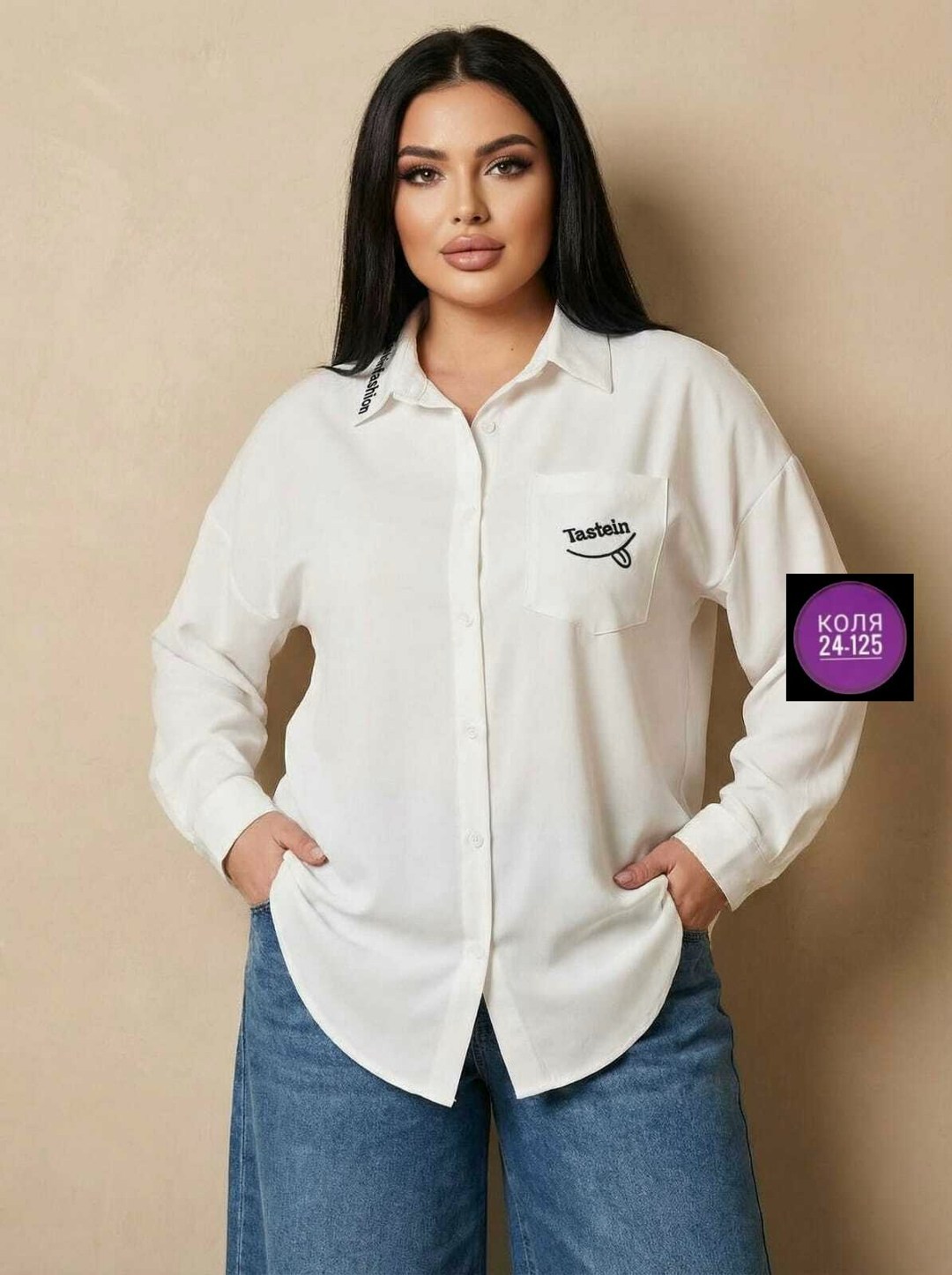 рубашка женская,рубашка,рубашка женская большие размеры,женские блузки и рубашки,блузка женская