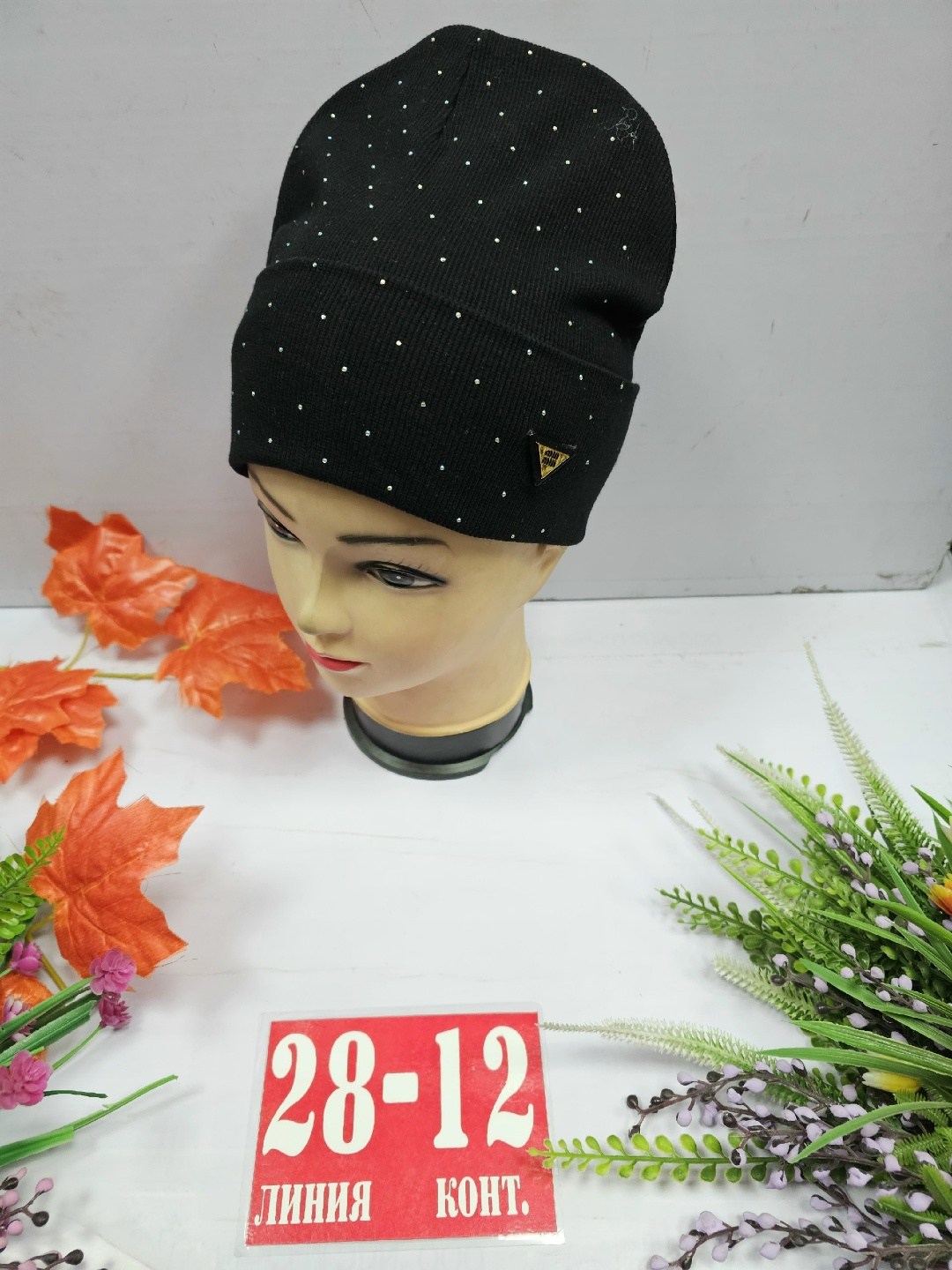 шапка женская,шапка женская демисезонная,шапка женская на флисе,женская вязаная шапка,шапка зимняя женская