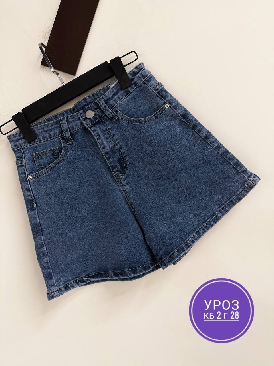женские джинсовые шорты,джинсовые шорты,шорты женские,шорты джинсовые шорты женские,шорты