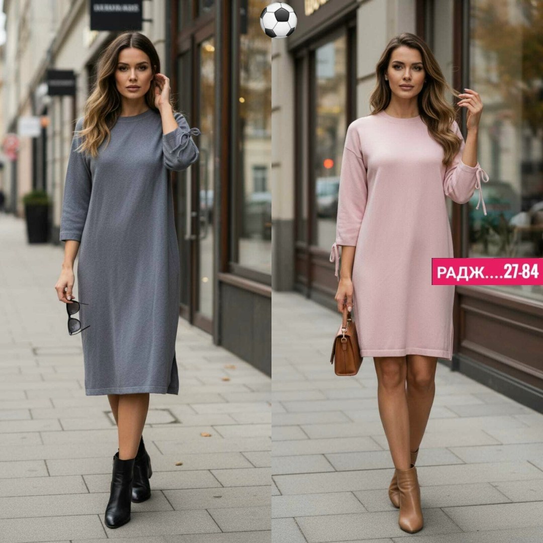 платье прямое,трикотажное платье,платье женской,платье кокон,платья