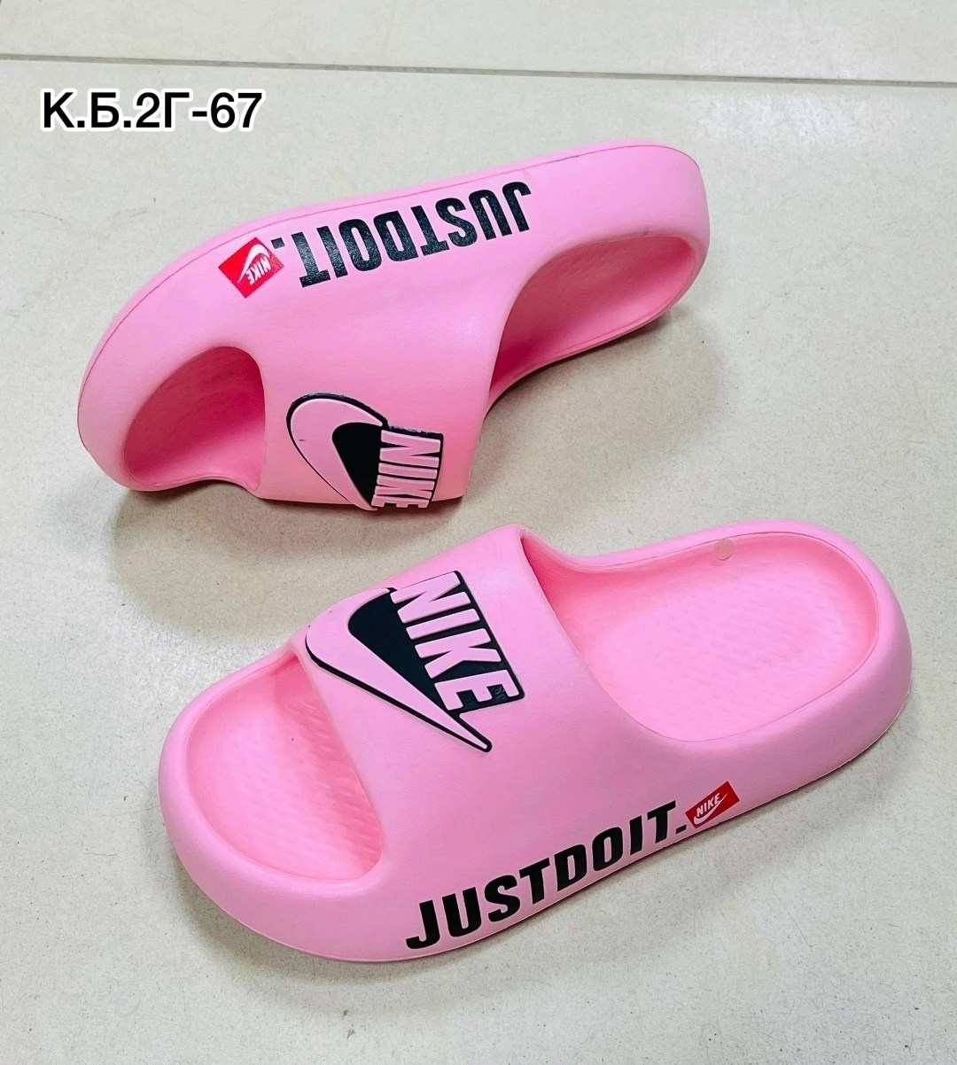 шлепанцы nike,тапки для мужчин,шлепанцы женские,шлепанцы,мужские шлепанцы