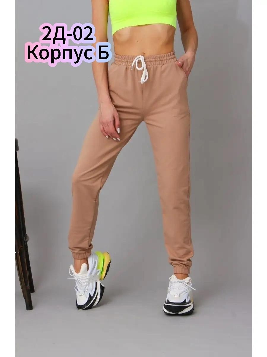 брюки спортивные женские джоггеры,брюки спортивные женские джоггеры штаны,брюки спортивные женская,спортивные брюки из полиэстера женские,женские спортивные штаны