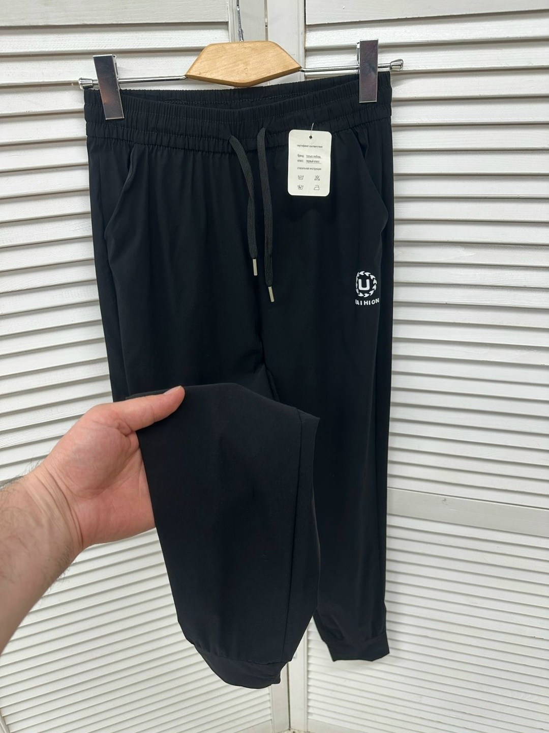 спортивные штаны,мужские спортивные штаны,спортивные брюки,брюки мужские спортивные,брюки мужские