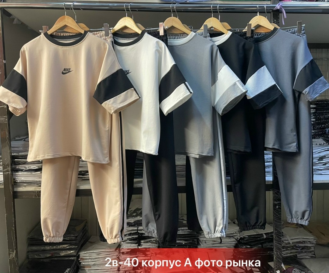 костюм спортивный мужской,костюм спортивный летний мужской,спортивные костюмы для мужчин,костюм для мужчин,костюм повседневный спортивный