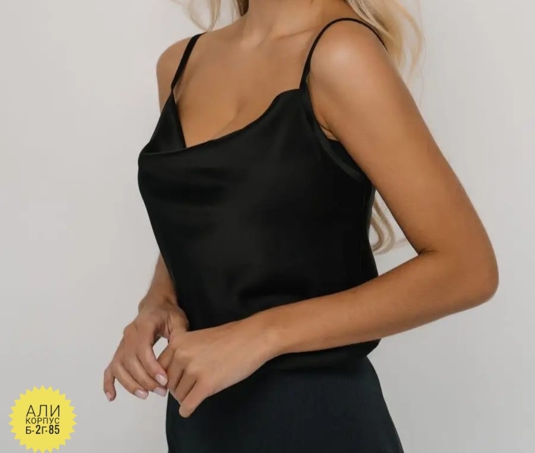 шелковый топ,топ из шелка,топик шелк,топ женский бежевый размер 54 шелк атлас вечерний/праздничный,