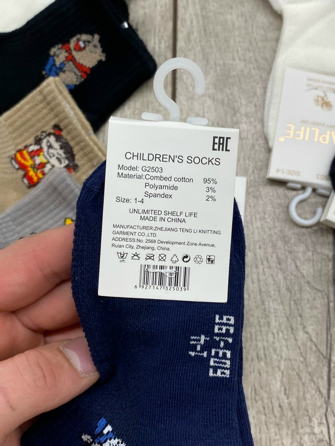 носки детские,носки для детей,носки детские 10 пар,носки для мальчика,носки дeтские