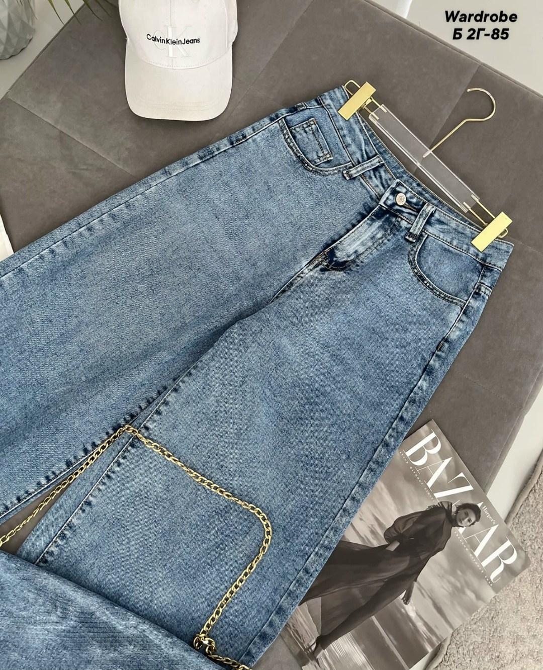 женские джинсы,широкие джинсы,джинсы женские широкие,джинсы,джинсы брюки