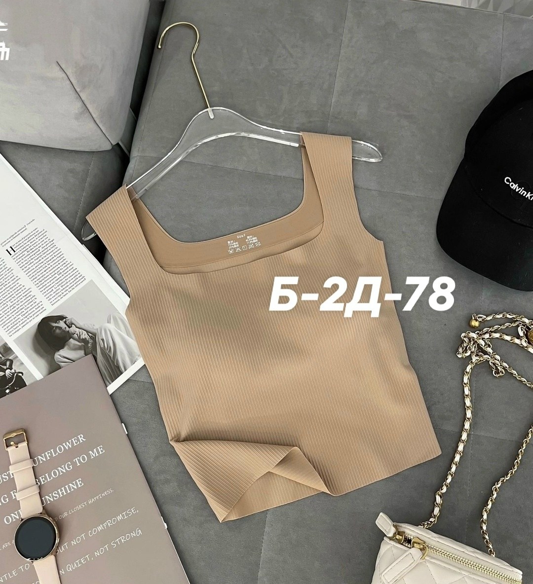 майка кроп топ,майка женская,майка топ женская,топ женский,кроп топ женский