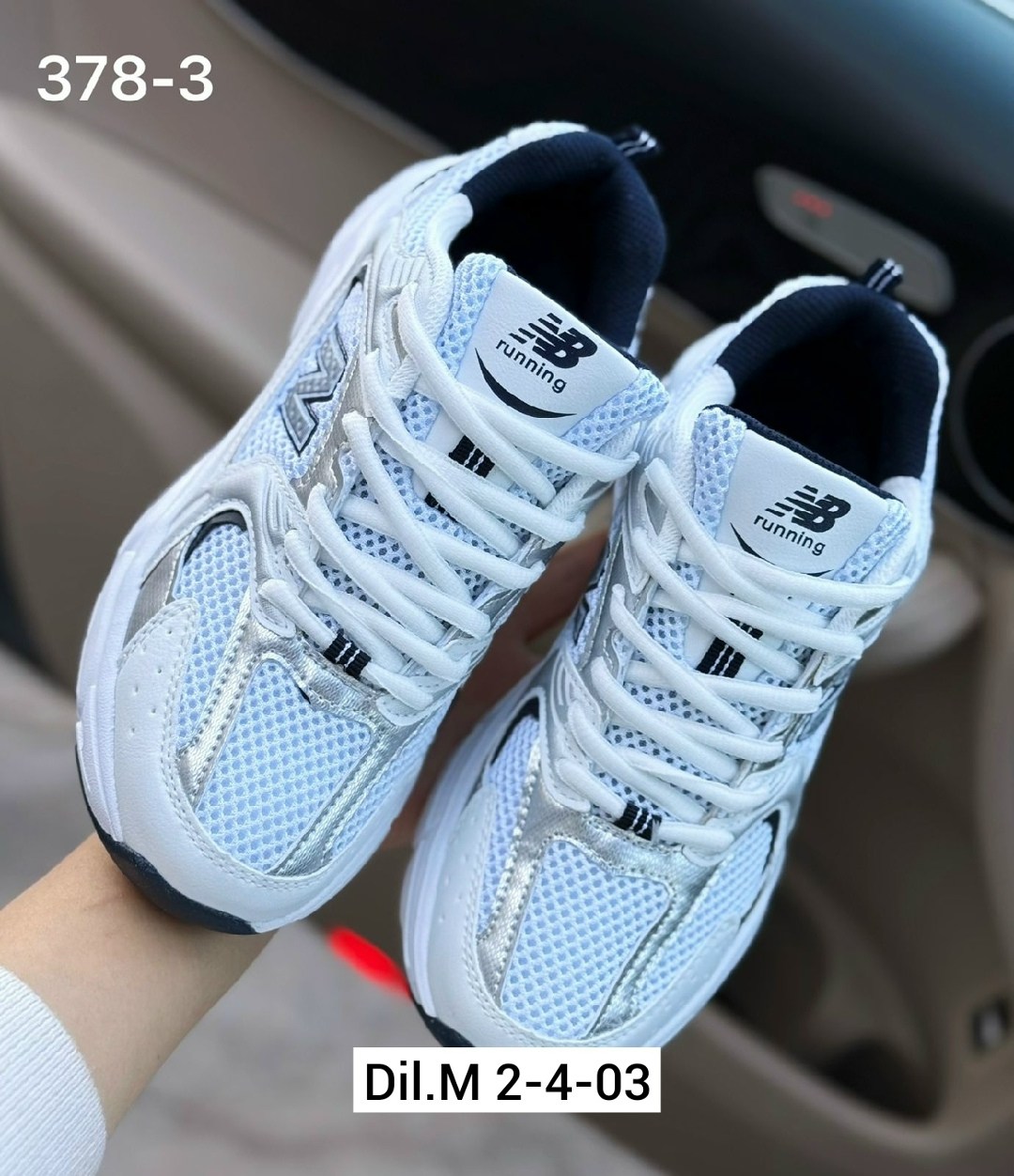 кроссовки new balance 530,кроссовки new balance,кроссовки женские,женские кроссовки new balance,кроссовки женские nb 530