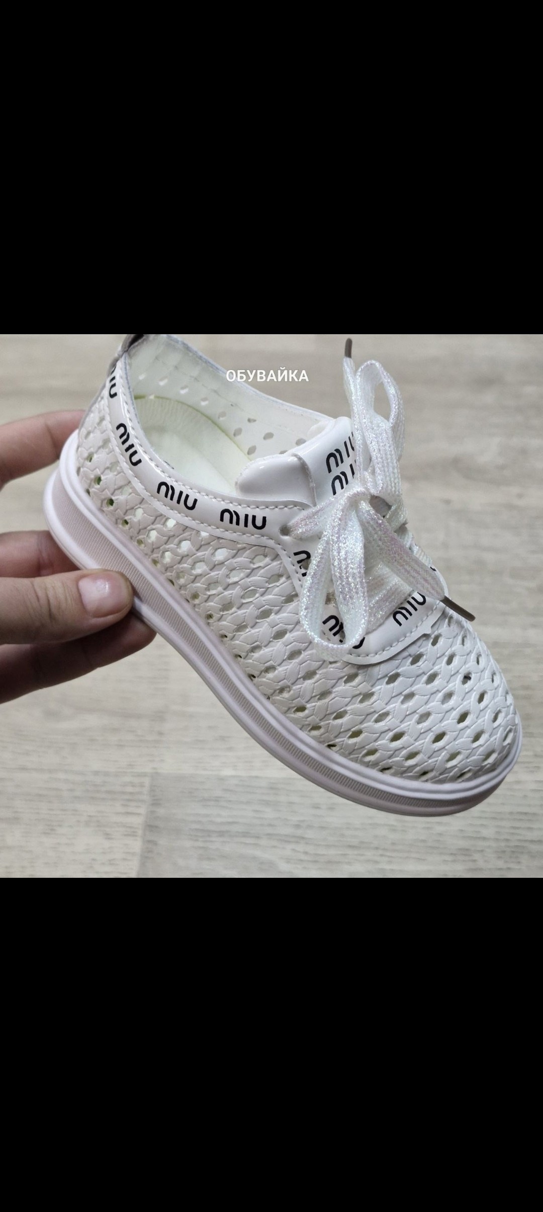 ,спортивная , детская,детские кроссовки,кеды сетка