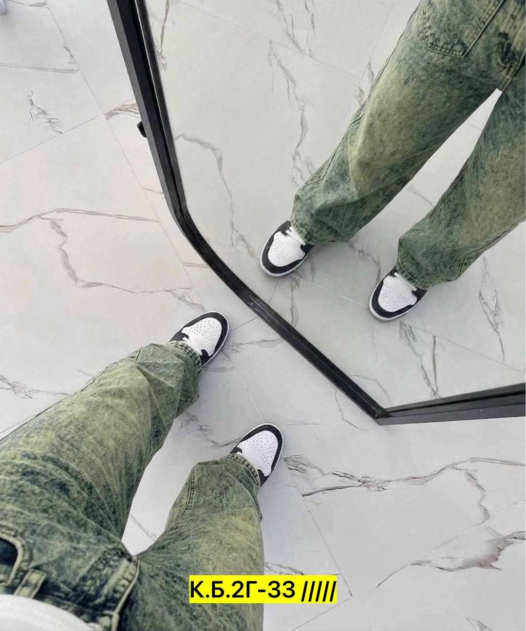 стильные женские джинсы,джинсы стильные,женские джинсы,брюки джинсы,широкие прямые джинсы