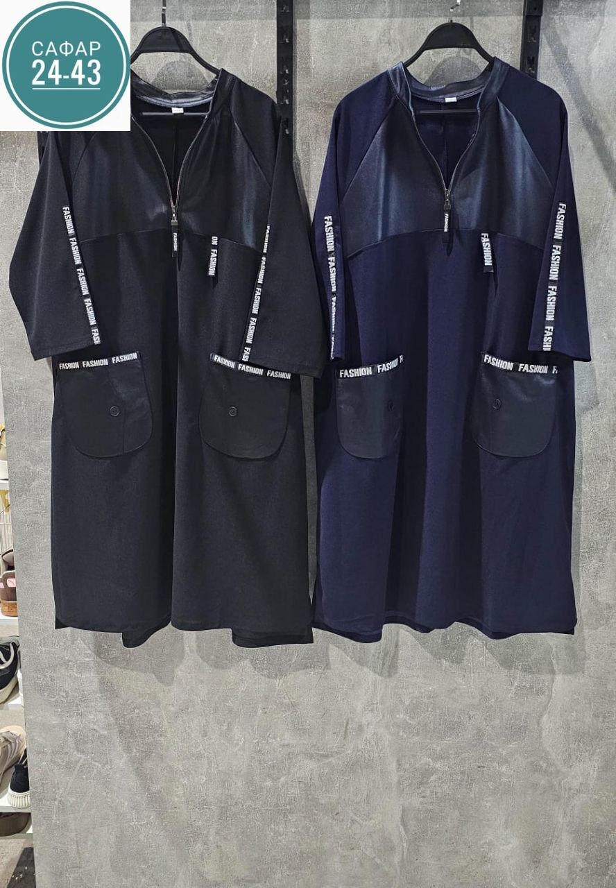 платья женские больших размеров,платья туники,стильные платья больших размеров,платье женской,платье больших размеров