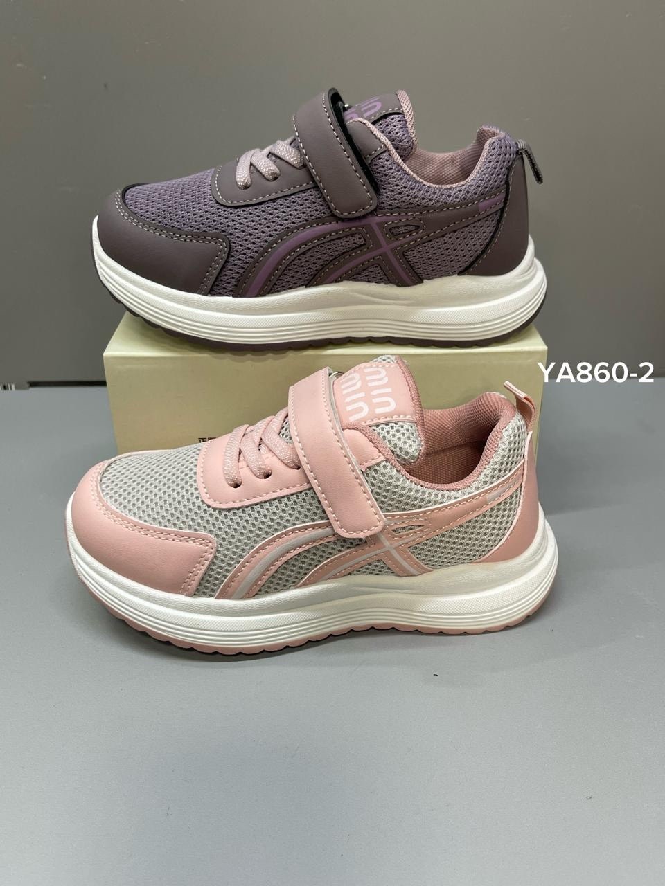 детские кроссовки,кроссовки,кроссовки оптом,кроссовки закрытые,кроссовка детская