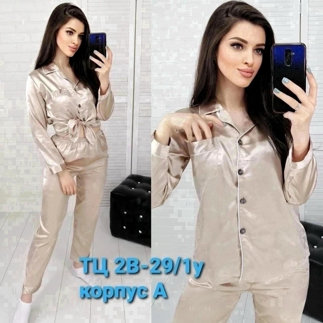 пижама женская со штанами атласная,пижама женская атласная,домашняя одежда пижама,пижама женская шелк,женская домашняя пижама