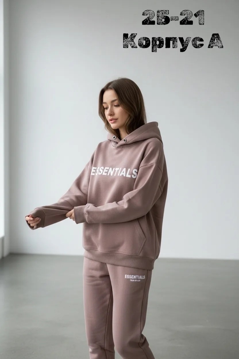 cпортивный костюм женский на флисе,женский костюм на флисе,спортивный костюм женский,спортивные костюмы на флисе,флисовые костюмы женские