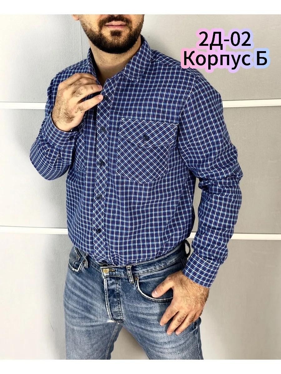 рубашка мужская,мужская клетчатая рубашка,рубашка на флисе,рубашка мужская рубашки мужские,рубашка