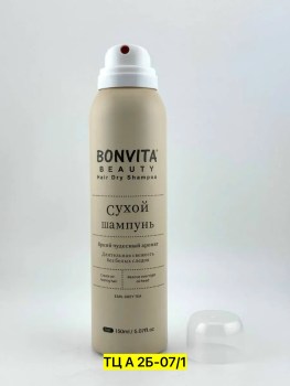 Одежда