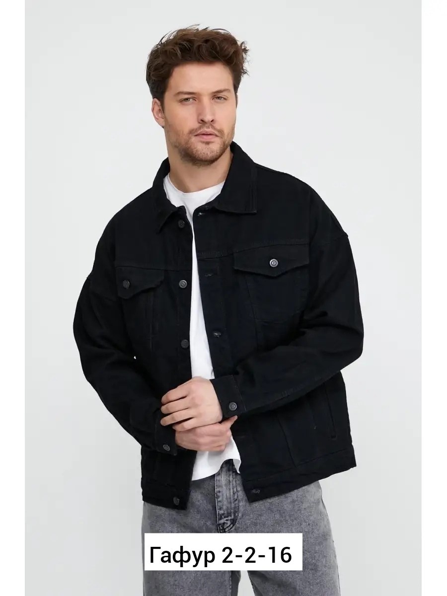 джинсовая куртка,джинсовая куртка весенняя,джинсовая куртка мужская,куртка,мави блэк джинсовая куртка мужская черная