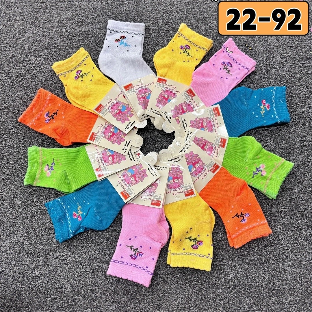 носки детские для девочек,носки для девочек,детские носки,носки женские,носки дeтские