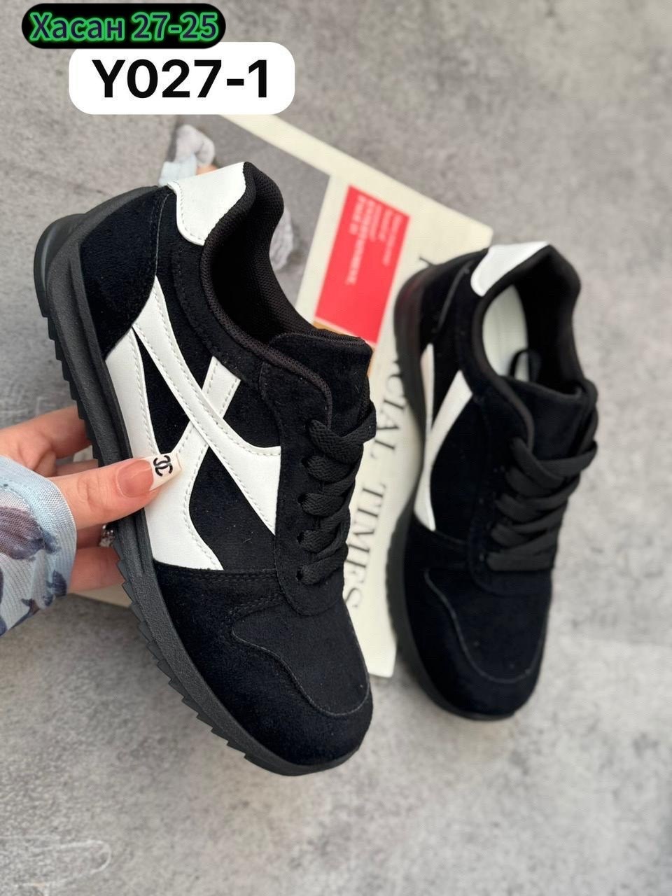 женские кроссовки,,кроссовка,стильные женские кроссовки,модные кроссовки