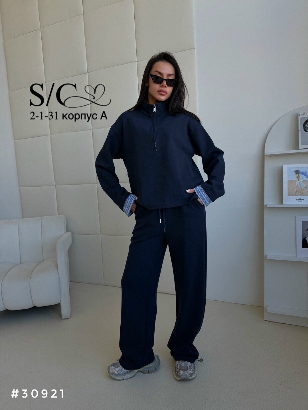 спортивный костюм,костюм спортивный женский,женские костюмы,костюм на флис,костюм двойка женская