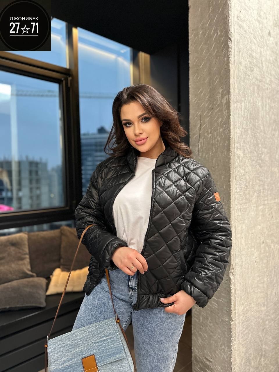 куртка модная,куртка женская,стильная куртка,демисезонная куртка,куртка женская бомбер