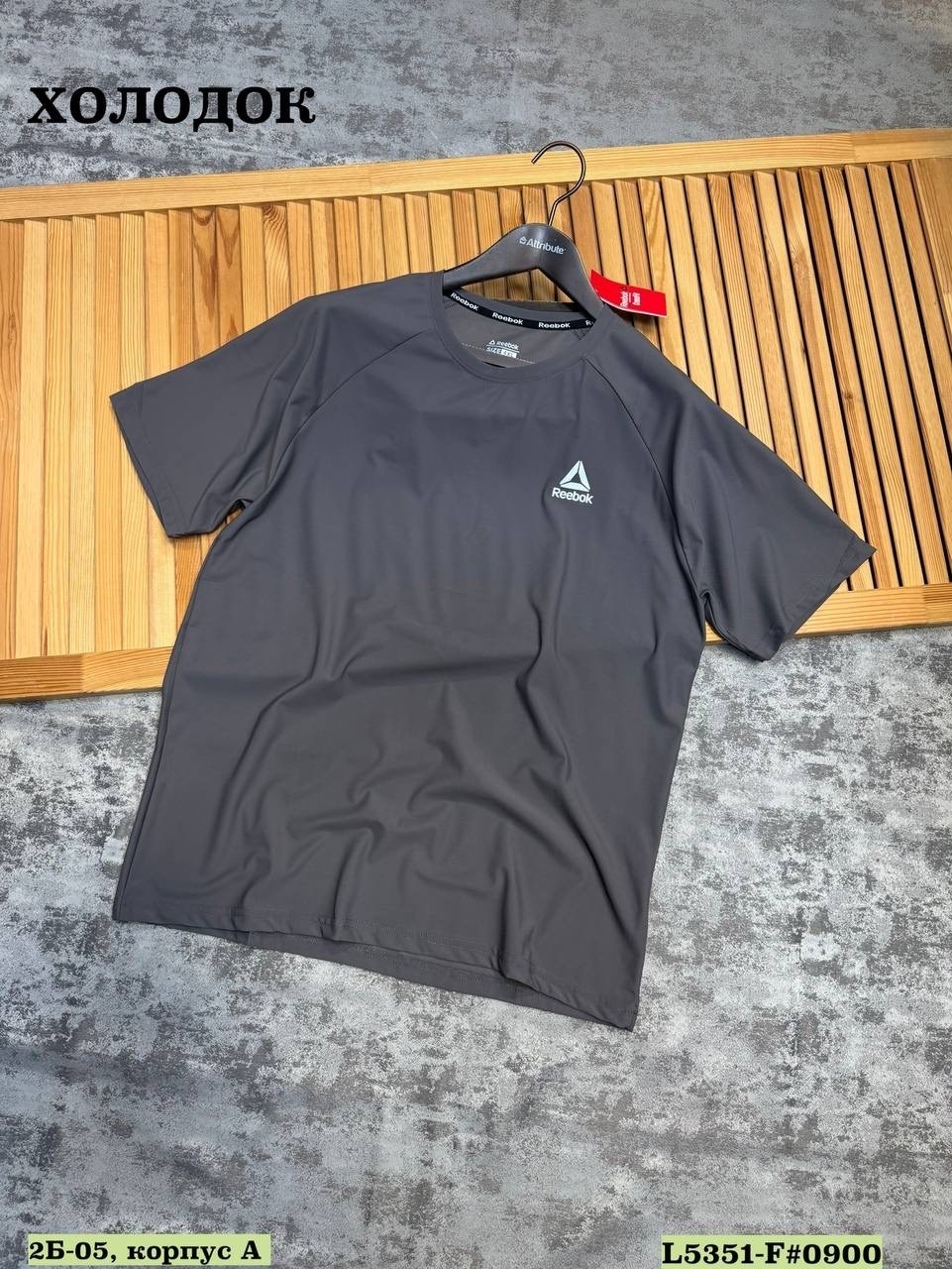 мужчина,алексей волков калуга тренер,спортсмен,иван штырков,парень