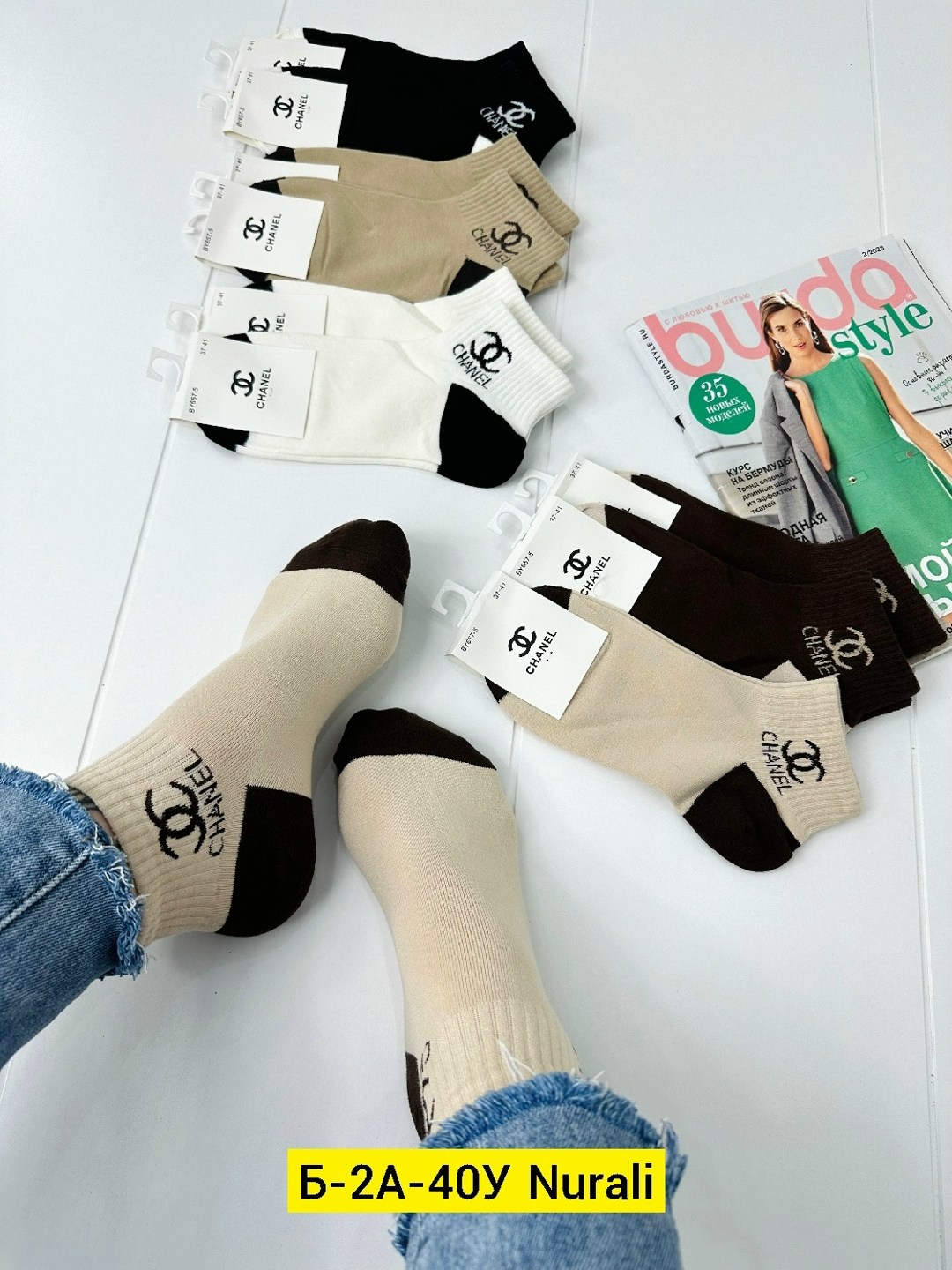 носки женские 10 пар,женские носки,носки комплект,носки оптом,носки для женщин