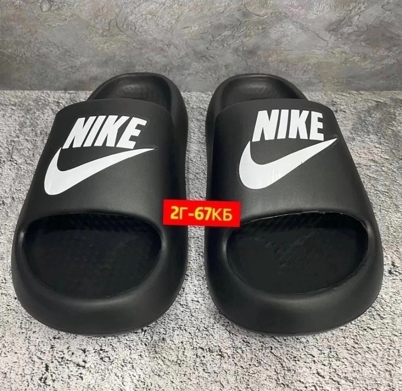 шлепанцы nike,шлепанцы мужские,шлепки мужские,женские шлепанцы,мужские сланцы